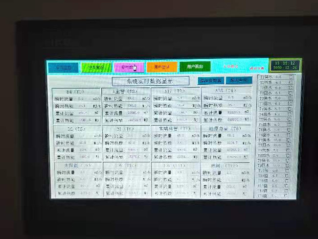 北京通州工業(yè)廠(chǎng)房空氣源熱泵安裝