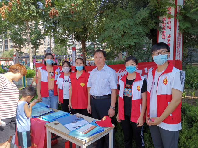 淺層地熱科普活動(dòng)